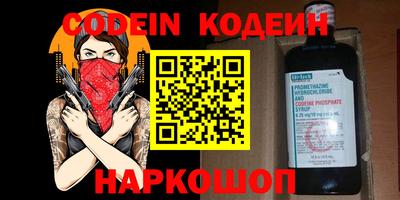 МДМА Донской