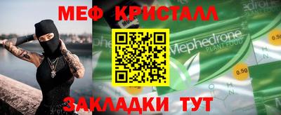дмт Донецк