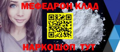 дмт Донецк
