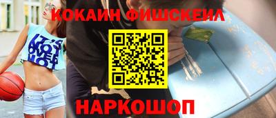 дмт Донецк