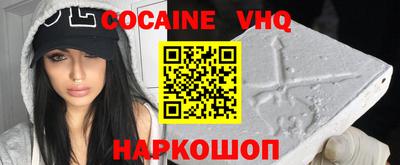 дмт Донецк