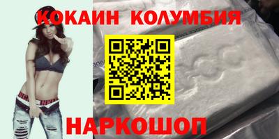 МДМА Донской