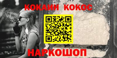 дмт Донецк
