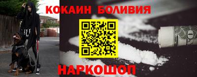 дмт Донецк