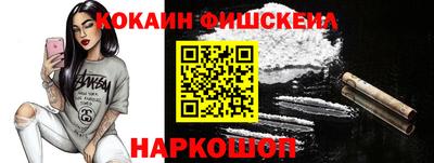 дмт Донецк