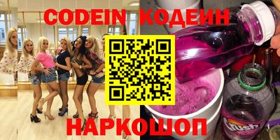 МДМА Донской