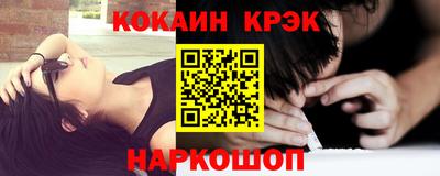 МДМА Донской