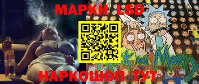 МДМА Донской