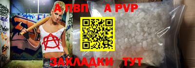 МДМА Донской