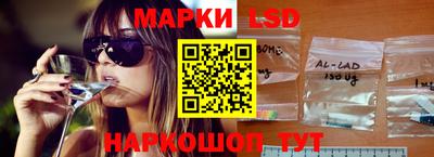 МДМА Донской