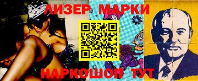 МДМА Донской