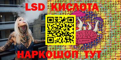 МДМА Донской