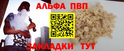 МДМА Донской