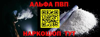 МДМА Донской