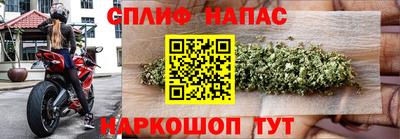 кристаллы Дубна