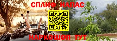 кристаллы Дубна