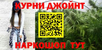 дмт Донецк