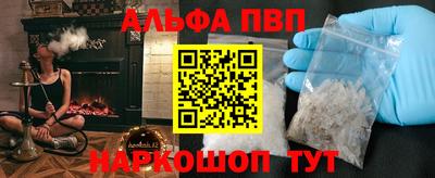 МДМА Донской
