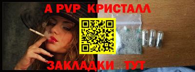 МДМА Донской