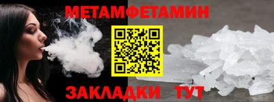 дмт Донецк