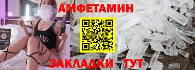 кристаллы Дубна