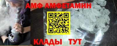 дмт Донецк