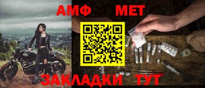кристаллы Дубна