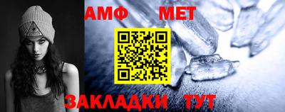 дмт Донецк
