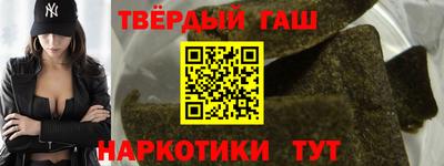 кристаллы Дубна