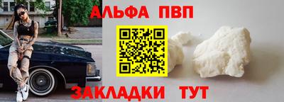 дмт Донецк