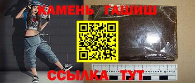 дмт Донецк