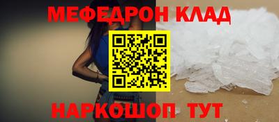 МДМА Донской