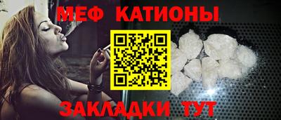 дмт Донецк