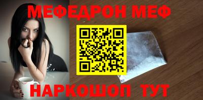 МДМА Донской