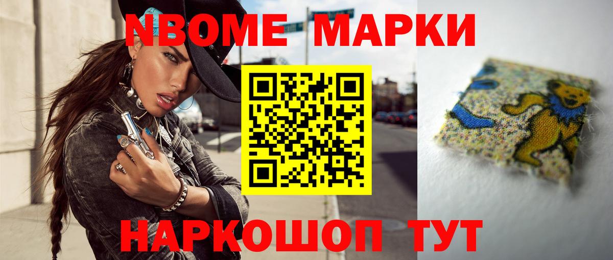 ЛСД экстази кислота  Лсд 25 экстази ecstasy  Мирный  Вход с VPN 